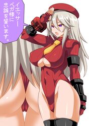 1girls alisa_ilinichina_amiella alternate_costume anime_style ass beret black_legwear breasts cameltoe cosplay gauntlets god_eater hat impossible_clothes konno_tohiro large_breasts legwear leotard long_hair open_eyes solo street_fighter thick_thighs thighhighs thighs white_background white_hair