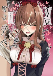 .live 1boy 1boy1girl 1girls angry annoyed balls blush censor_bar censored clothed clothed_female_nude_male clothing cum cum_on_face cumming cumshot dirty dirty_penis eyes_closed faceless_character faceless_male female fingerjob foreskin genitals gross_penis grossed_out handjob humanoid_genitalia ineffective_censorship kakyouin_chieri large_breasts male male/female penis pubes small_penis smegma smegma_on_penis translation_request unclean underwear underwear_down unhygienic virtual_youtuber yufuuuck