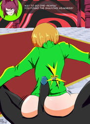 1boy 2017 2d ass bottomless brown_hair buttjob female ghostnerdy jacket kujikawa_rise looking_back outerwear penis persona persona_4 rubbing satonaka_chie shadow_(persona) topwear track_jacket