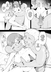 1boy 1girls blush breast_grab breasts female hanasato_minori kissing monochrome naked nipples nude okiha18 penetration penis project_sekai sex sweat