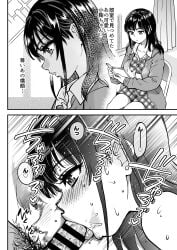 1girl absurdres bare_shoulders black_hair blush book commentary_request earrings fellatio greyscale half-closed_eyes heart highres holding holding_book honkou_no_zen_joshi_seito_no_ue_no_kuchi_to_shita_no_kuchi_wa_nakayoshi_houdai_datte_shitteru_no_wa_ore_dake?! hood hoodie jewelry large_ribbon long_hair looking_down male_pubic_hair moaning monochrome nose_blush open_clothes open_hoodie open_shirt oral pubic_hair reading ribbon rindo_komari saliva school_uniform shirt shiwasu_no_okina sitting skirt straight_hair sweat thinking tongue tongue_out window