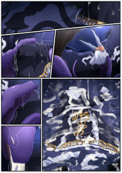 selvalanch female under_night_in-birth orie_ballardiae tagme comic 1girls vore ass white_panties white_stockings saliva