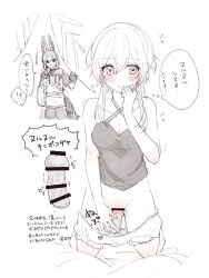 1boy 1girl bloomers blush caught caught_in_the_act caught_masturbating female female_focus female_masturbation fox_boy fox_ears genshin_impact japanese_text lumine_(genshin_impact) male masturbating masturbation mushroom mushroom_penis speech_bubble tighnari_(genshin_impact)
