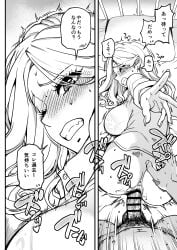 1boy 1girl absurdres age_difference animal_print anus ass ass_grab balls bar_censor bent_over blush bottomless breasts censored clenched_teeth closed_eyes comic commentary_request doggystyle earrings erection genital_fluids genitals greyscale gyaru half-closed_eyes hand_on_another's_ass heart hetero highres honkou_no_zen_joshi_seito_no_ue_no_kuchi_to_shita_no_kuchi_wa_nakayoshi_houdai_datte_shitteru_no_wa_ore_dake?! honkou_no_zen_joshi_seito_no_ue_no_kuchi_to_shita_no_kuchi_wa_nakayoshi_houdai_datte_shitteru_no_wa_ore_dake?!_sono_2 jewelry leopard_print long_hair looking_at_viewer male_pov male_pubic_hair manga monochrome motion_lines navel nose_blush older_male older_male_and_younger_female older_penetrating_younger on_bed original penis penis_in_pussy penis_in_vagina pov pov_crotch pov_male pussy pussy_juice pussy_juice_drip pussy_juice_on_penis rindo_chimari see-through_clothes senmari_ryudo sex shirt shiwasu_no_okina sweat talking teenage_female teenage_girl teenager testicles translation_request vaginal vaginal_fluids vaginal_juices young young_female younger_female
