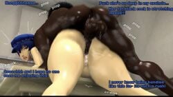 3d anal anal_sex asian_female big_ass blue_hair dark-skinned_futa dialogue futa_on_female persona persona_4 rough_sex shirogane_naoto theboobedone thick_thighs