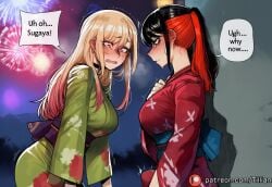 tillian ai_generated my_dress_up_darling marin_kitagawa sugaya_nowa kitagawa_marin japanese_clothes kimono bulge 2girls multiple_girls blonde_hair futanari erection_under_clothes english_text black_hair patreon_username breasts blush erection multicolored_hair floral_print red_hair ponytail long_hair earrings