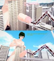 1boy 3d building_penetration cum english_text fucking_a_building giant_male green_hair huge_cock koikatsu male nude object_penetration oc original original_character penis text train urethral_insertion xavier_huge xavierhuge