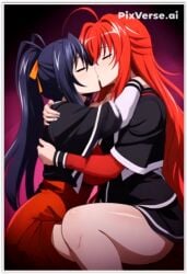 2females 2girls 2women ai_generated akeno_himejima high_school_dxd lesbian_couple lesbian_domination lesbian_focus lesbian_kiss lesbian_sex lovers rias_gremory yuri yuri yuri