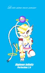 digimon feline female mammal purfegmon short stature vaginal_penetration