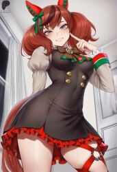 nice nature (umamusume) from umamusume by primosensei