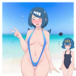 lana (pokemon) from game freak by x (zvkm7328)