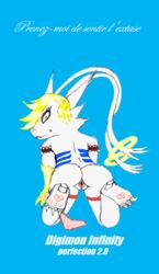 cone digimon feline feline female mammal purfegmon short stature vaginal_penetration