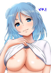 1girls areola_slip areolae blue_eyes blue_hair breasts commentary_request double_bun doyagao female female_only hifumi_kei_(hi_fu_mi_kei) highres kantai_collection large_breasts lifted_by_self light-skinned_female light_skin looking_at_viewer skirt skirt_lift smug solo underboob urakaze_(kantai_collection) white_background