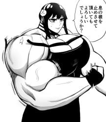 1girls beefy_girl black_and_white disproportional hyper_muscles large_biceps muscle_fetish muscular_female nikutsuki transforming yor_forger