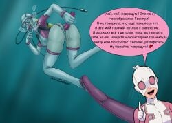 anal aqua_enjoyer breathhold dildo dildo_in_ass diving gwenpool marvel marvel_comics masturbating masturbation scuba scuba_gear scuba_mask scuba_tank solo underwater underwater_scenery