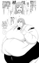 black_and_white erza_scarlet fairy_tail fat_fetish large_belly large_breasts light-skinned_female nikutsuki part_of_a_set ssbbw transformation_sequence weight_gain