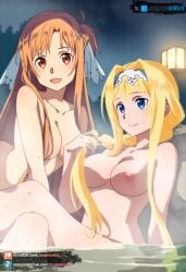 2girls ai_generated alice_schuberg big_breasts blonde_hair blue_eyes brown_eyes curvy curvy_figure juanpiamvs long_hair nipples nude nude_female onsen patreon patreon_username sitting smili{ subscribestar subscribestar_username sword_art_online watermark yuuki_asuna