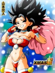 2d 2d_(artwork) alternate_version_available big_breasts black_eyes black_hair blush caulifla christmas clothed dragon_ball dragon_ball_super female holidays shounen_jump solo solo_female tagme underwear yamamoto_doujin