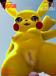 after_sex anthro anus bodily_fluids breasts brown_eyes clitoris cum cum_drip cum_in_pussy cum_inside dripping duo female generation_1_pokemon genital_fluids genitals heart_eyes heart_symbol hi_res looking_at_viewer looking_down low-angle_view male male/female mammal navel nintendo nippel open_mouth pikachu pokemon pokemon_(species) pussy recording rodent satisfied silavos sky smile spread_pussy spreading teeth text vaginal_fluids watermark yellow_body