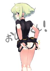 lio fotia from promare by instanttnoodle