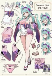 yumemizuki mizuki from genshin impact by hanabi network