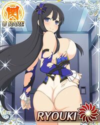 ass black_hair blue_eyes blush bodysuit breasts card_(medium) elbow_gloves long_hair looking_back ryouki_(senran_kagura) senran_kagura smile torn_clothes yaegashi_nan