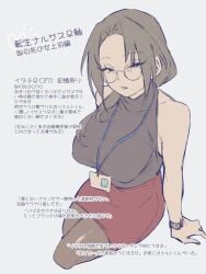 1girls alternate_universe badge bare_arms bare_shoulders black_eyes black_hair black_nail_polish black_nails clothed clothing curvaceous curves curvy curvy_body curvy_female curvy_figure curvy_hips female female_focus female_only fully_clothed gender_transformation genderswap genderswap_(mtf) glasses h_sketch1t hi_res high_resolution highres hips id_card jewelry legwear light-skinned_female light_skin looking_at_viewer mature mature_female milf miniskirt mommy mommy_kink nail_polish name_badge narrowed_eyes naruto naruto_(classic) naruto_(series) naruto_shippuden painted_nails pale-skinned_female pale_skin pantyhose roleplay rule_63 shonen_jump shounen_jump shueisha sitting skirt sleeveless sleeveless_shirt solo solo_female solo_focus tank_top teacher teacher_outfit text thick_thighs thighs translation_request uchiha_itachi voluptuous voluptuous_female weekly_shonen_jump weekly_shounen_jump wide_hips wristwatch