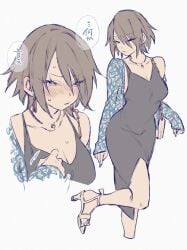 1girls alternate_universe bare_legs bare_shoulders bbw bedroom_eyes big_breasts black_dress black_eyes black_hair blue_nail_polish blue_nails blue_toenail_polish blue_toenails blush bob_cut boruto:_naruto_next_generations busty cleavage close-up clothed clothing cute dress feet feet_up female female_focus female_only footwear fully_clothed gender_transformation genderswap genderswap_(mtf) h_sketch1t heels hi_res high_heels high_resolution highres hips hourglass_figure jewelry large_breasts leg_lift leg_up legs light-skinned_female light_skin long_dress long_fingernails long_nails mature mature_female medium_hair messy_hair milf mommy mommy_kink nail_polish narrowed_eyes naruto naruto_(series) necklace one_leg_up painted_nails painted_toenails pale-skinned_female pale_skin pink_heels pink_high_heels rule_63 sandals sasuke_uchiha sasuko shonen_jump shoulder_length_hair shounen_jump shueisha solo solo_female solo_focus speech_bubble standing standing_on_one_leg stiletto_heels sweaty_breasts text toenail_polish toenails toes translation_request uchiha_sasuke uchiha_symbol weekly_shonen_jump weekly_shounen_jump wide_hips