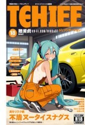ai_generated armpits ass bare_shoulders cargo_pants dirty_clothing dirty_face fingerless_gloves from_side garage goodsmile_racing hatsune_miku japanese_text mechanic naked_overalls nibba one_eye_closed shoes sideboob skinny small_breasts squatting sweat tan tanline toolbox vocaloid