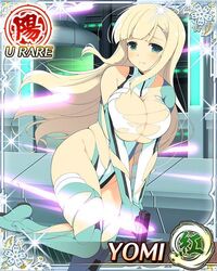 aqua_eyes ass blonde_hair blush bodysuit breasts card_(medium) elbow_gloves gun hair_ornament long_hair senran_kagura torn_clothes yaegashi_nan yomi_(senran_kagura)