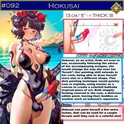 1futa ai_generated character_sheet english_text fate/grand_order fate_(series) futa_only futanari intersex katsushika_hokusai_(fate) light-skinned_futa multiple_penises paint painting penis solo text