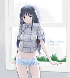 blush cameltoe clothing kaleido_star lingerie long_hair may_wong panties payot sad takahashi_mugi underwear window