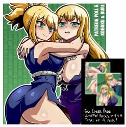 2girls ass big_ass big_breasts blonde_hair cleavage dr.stone kohaku_(dr.stone) multiple_girls ruri_(dr.stone) sisters vkid