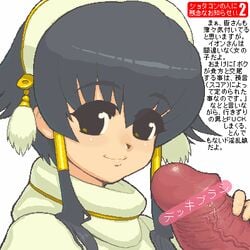 aliasing bangs black_hair clothing eyebrows_visible_through_hair eyes_visible_through_hair femboy gold_eyes hair_ornaments hairband handjob huge_cock implied_yaoi ion_(tales_of_the_abyss) japanese_text long_hair looking_at_viewer lowres oekaki red_penis smile tales_of_(series) tales_of_the_abyss tenseiani text_focus thick_eyebrows thick_penis translation_request trap vein white_background white_shirt