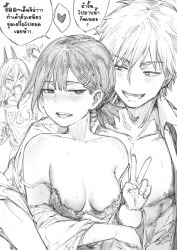 1boy 2girls abs absurd_res absurdres adult adult_female areolae bare_chest bare_shoulders bare_skin black_and_white black_hair black_hair_female blonde_eyebrows blonde_hair blonde_hair_male blonde_male blush blush_lines blushing_female bra breasts chainsaw_man cleavage collarbone denji_(chainsaw_man) dialogue dialogue_bubble dot_nose female female_focus fingernails fingers fkscrashing graphite_(artwork) graphite_(medium) hairpin higashiyama_kobeni high_resolution highres lace_bra lace_underwear laced_bra laced_underwear light-skinned_female light_skin looking_at_viewer male mature mature_female mole mole_under_eye mole_under_mouth monochrome multiple_females multiple_girls naked naked_female nipples nude nude_female open_mouth open_mouth_smile petite petite_body petite_breasts petite_female petite_girl power_(chainsaw_man) shiny_skin short_hair shoulders simple_background slender_body slim_girl small_breasts smile smiling smiling_at_viewer standing thai thai_text tongue tongue_out translation_request uncensored_breasts uncensored_nipples underwear upper_body upper_teeth v white_background white_bra white_underwear