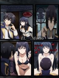 black_eyes black_hair brother_and_sister cid_kagenou claire_kagenou el._.mollo hearts incest kage_no_jitsuryokusha_ni_naritakute! red_eyes spanish_text the_eminence_in_shadow