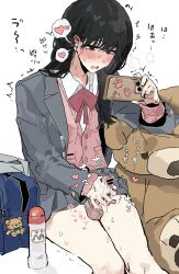 1futa 2d balls bar_censor black_hair blush bottomless brown_eyes censored censored_penis clothing erection eyebrows_visible_through_hair futa_only futanari grey_jacket grey_skirt heart holding_object holding_phone human jacket japanese_text light-skinned_futanari light_skin long_hair lube lube_bottle masturbation mekyokyopon mostly_clothed mostly_nude original original_character partially_retracted_foreskin penis phone school_bag school_uniform simple_background skirt solo spoken_heart sweat sweatdrop teddy_bear thighs uncut watching_porn white_background