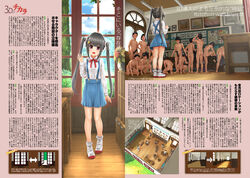 6+boys black_hair blouse blue_skirt censored cherry_blossoms classroom clothed_female_nude_male endou_hiroto erection female frills hallway highres indoors long_hair long_sleeves multiple_boys multiple_views nude original penis pleated_skirt sample shoes skirt socks standing straight suspender_skirt suspenders twintails uwabaki very_long_hair white_blouse white_legwear