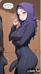 1futa ai_generated big_balls big_breasts big_penis bulge bulge_through_clothing comparing_penis flaccid flaccid_penis futa_on_male futa_with_male futanari hijab huge_cock hyper_genitalia hyper_penis jeans large_penis penis_size_difference saggy_balls side_view small_penis_humiliation tight_clothing tight_pants visible