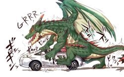 breath car cum cum_inside cum_on_ground dragon dragons_having_sex_with_cars erection feral horn japanese_text male male_only masturbation membranous_wings orgasm penis scalie sharp_teeth side_view simple_background solo teeth text tongue tongue_out vehicle western_dragon white_background wings もなかかもな‏