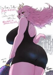 ashido mina time-skip from boku no hero academia by mich kj