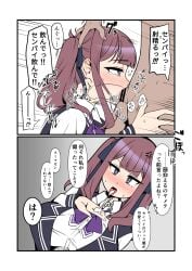 throat_fuck fellatio oral blowjob natsuki_karin cevio muko_(tundere) penis 1girls 1boy female cum cum_in_mouth blush tongue tongue_out