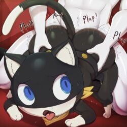 ai_generated anal anal_sex furry gay gay_sex huge_ass male/male morgana_(persona) sex shortstack