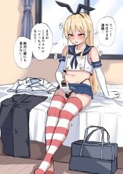 1boy baretto_(karasi07) black_neckerchief black_panties blonde_hair blue_skirt blush censored commentary_request cosplay covered_testicles crossdressing crossdressing_(mtf) elbow_gloves erection gloves highleg highleg_panties highres indoors kantai_collection long_hair male_focus male_masturbation masturbation microskirt navel neckerchief original panties penis penis_out pleated_skirt purple_eyes shimakaze-kun shimakaze_(kancolle) shimakaze_(kancolle)_(cosplay) sitting skirt solo speech_bubble striped_clothes text thong thought_bubble translation_request trap underwear very_long_hair white_gloves