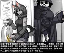 anthro bathroom big_breasts blush breasts canine clothing dickgirl dr.bug female humanoid intersex long_sheath mammal peeing public_restroom urine wolf