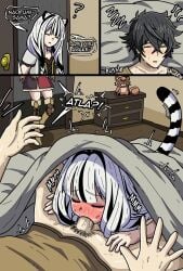 1boy 2girls apoelayoshi7 atla_fayon black_hair black_hair_male black_pubic_hair blanket blowjob blush blushed_face blushing_female bottomless bottomless_male closed_eyes cock dick english_text eyebrows_visible_through_hair eyes_closed fellatio female genitals hair_between_eyes iwatani_naofumi male_pubic_hair penis pubic_hair raphtalia striped_tail tail tate_no_yuusha_no_nariagari text the_rising_of_the_shield_hero under_blanket woman