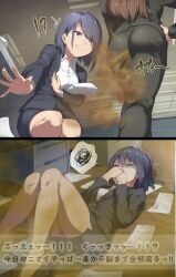 ! !? 2d 2d_(artwork) 2girls ? ai ai_art ai_assisted ai_generated anime anime_style ass ass_cleavage ass_crack ass_focus ass_visible_through_clothes bending bending_down big_ass big_hips big_thighs bigger_female black_clothing black_high_heels black_pants black_skirt black_suit black_suit_jacket booty booty_focus breasts breasts_squeezed_together brown_fart brown_gas brown_hair butt_crack button_down_shirt clothed clothed_female dialogue dialogue_box drawer drawers dropping_object exclamation_point fallen fallen_down fart fart_cloud fart_everywhere fart_fetish fart_torture farting farting_in_face farting_on_another farting_on_face farts female female_focus female_victim femdom femsub gas gassy gassy_ass gassy_female hands_on_hips hands_on_own_hips heels high_heels hips holding_mouth holding_nose human human_female human_only intern_girl japanese japanese_dialogue japanese_female japanese_text larger_female legs_together light-skinned_female light_skin long_hair more_at_source nervous nervous_smile office office_clothing office_lady office_skirt office_suit on_floor onomatopoeia pants paper papers purple_hair question_mark red_eyes sadism sadistic sadistic_girl scared scared_expression scribble short_hair shorter_female skirt small_breasts smaller_female smell smelly smelly_ass smelly_farts smile smiling sniffing sniffing_ass squiggle squiggle_mouth stink stink_fumes stink_lines stinky stinky_ass stinky_fart suffering suffocate suffocating suffocation suit suited sweat sweatdrop sweating sweaty sweaty_body sweaty_head table thick thick_ass thick_hips thick_thighs thighs twitter twitter_link uraakadayooool visible_ass white_shirt woman_in_suit