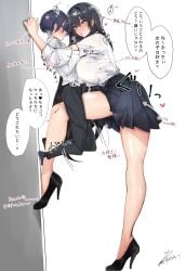 1boy assertive_female bare_legs black_hair black_shoes breasts bulge erection erection_under_clothes female heart height_difference high_heels highres huge_breasts kabedon long_legs original rib:y(uhki) shoes short_male shorter_male size_difference skirt speech_bubble straddling tall_female thigh_straddling thighs translation_request