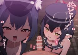 1boy 2girls after_fellatio animal_ear_fluff animal_ears ayane_(blue_archive) ayane_(idol)_(blue_archive) bar_censor bare_shoulders black_gloves black_hair black_hat blue_archive blush breasts cat_ears censored commentary_request cum cum_in_mouth cum_on_body cum_string erection ffm_threesome fingerless_gloves flower from_above gloves group_sex hair_between_eyes hair_flower hair_ornament halo hat heart highres large_variant_set looking_at_viewer multiple_girls official_alternate_costume open_mouth paid_reward_available peaked_cap penis pointy_ears pov pov_crotch red_eyes robo_mikan saliva saliva_trail sensei_(blue_archive) serika_(blue_archive) serika_(idol)_(blue_archive) short_hair small_breasts smile spoken_heart straight threesome tongue tongue_out variant_set yellow_eyes