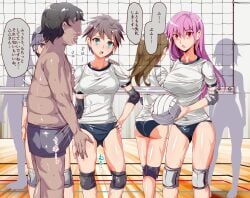 1male 6girls absurd_res age_difference ass ass_visible_through_thighs aware beautiful_girl before_rape blue_eyes boxers brown_hair bulge dialogue disinterested emotionless emotionless_female erect_penis erection eyeless_male femsub foreshadowing grabbing_thigh grey_hair gym gym_shorts gym_uniform hand_on_hip imminent_kiss imminent_molestation imminent_rape japanese_dialogue jikan_teishi_club long_hair maledom multiple_girls nyuu_(manekin-eko) pink_hair rapist_and_victim red_eyes shirtless_male short_hair standing text time_stop translated translation_check unbothered uncaring_female uncaring_rapist volleyball volleyball_net